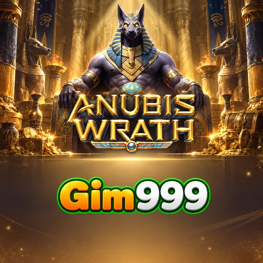 gim999