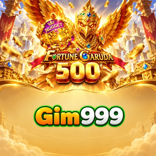 gim999