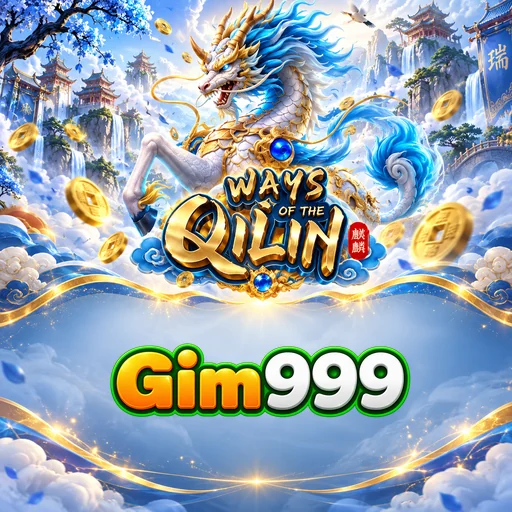 gim999