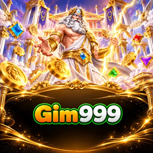 gim999