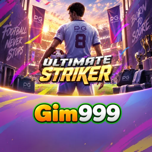 gim999